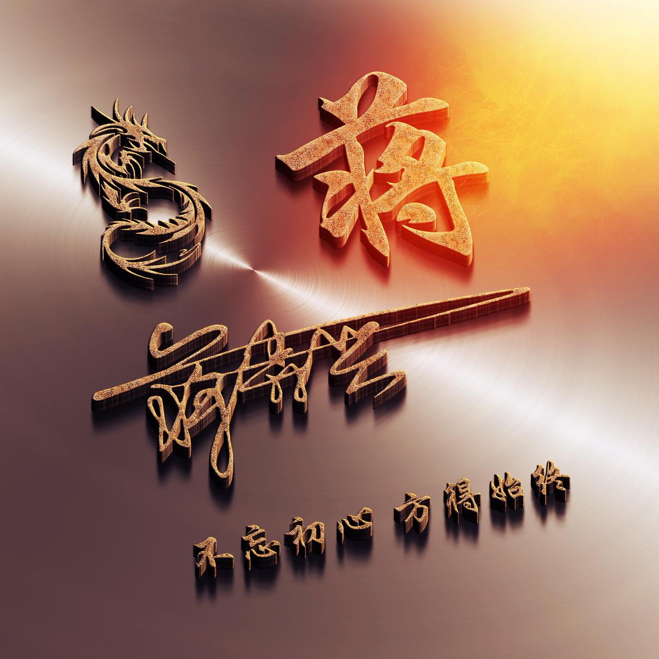 2022年最好看的个性微信头像,2022独一无二的微信头像唯美真人