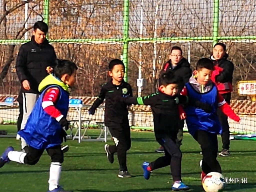 厉害！通州籍前国脚吕征来当裁判和评委！这群通州孩子踢嗨了