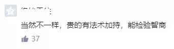 100元维c费用明细,100块的维c是不是智商税