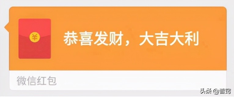 微信删掉的好友有红包转账记录,红包里转账记录删除了怎么找到
