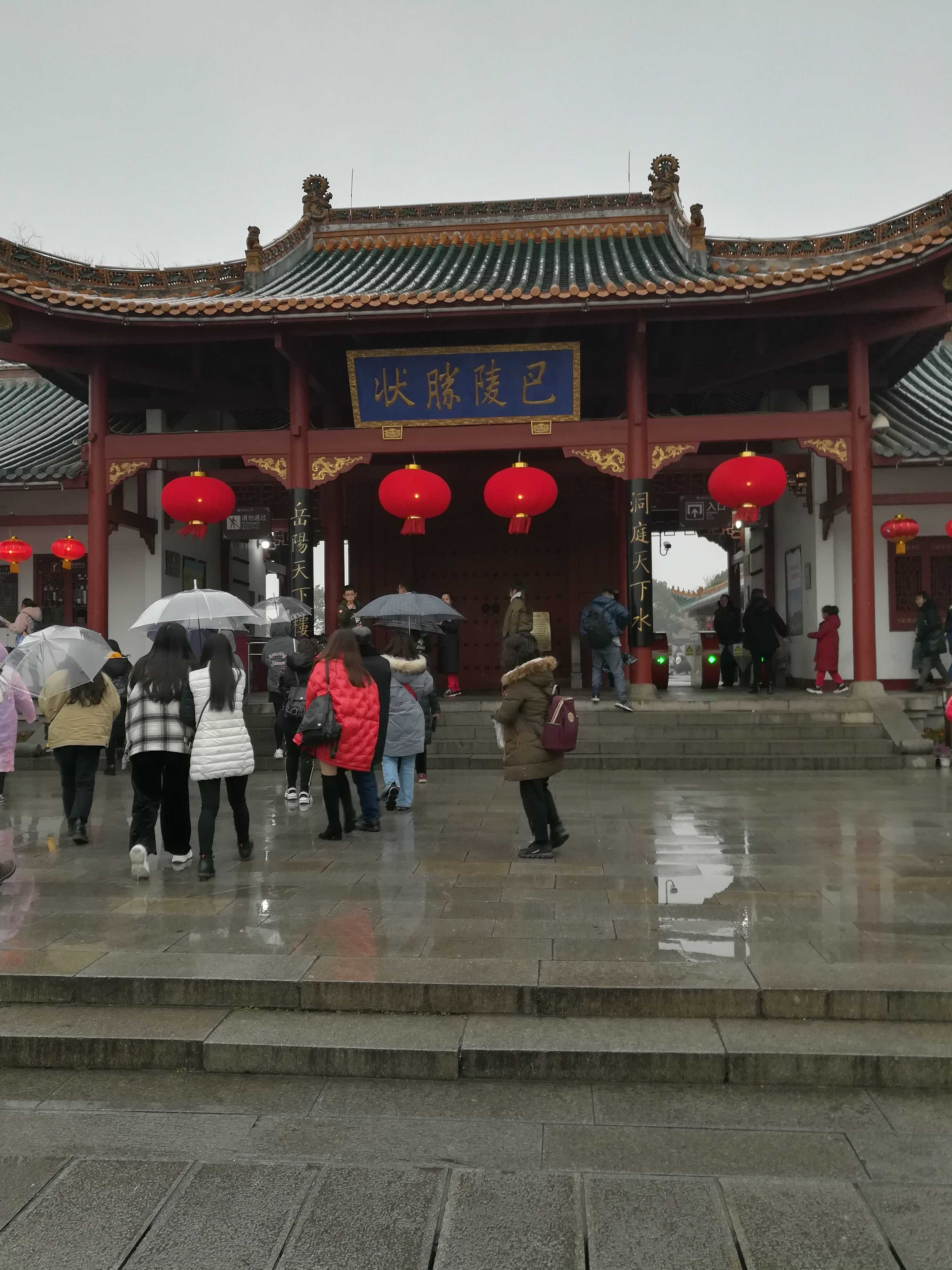 古稀之年天作合-------因祸得福、喜出望外的海南避寒床车之旅