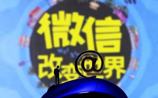 有源码搭建微信小程序教程,微信挪车小程序搭建