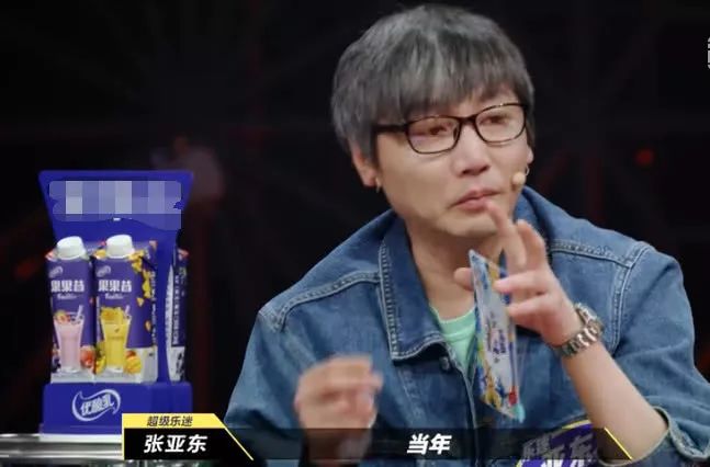 高晓松朴树张亚东,张亚东朴树老狼高晓松关系