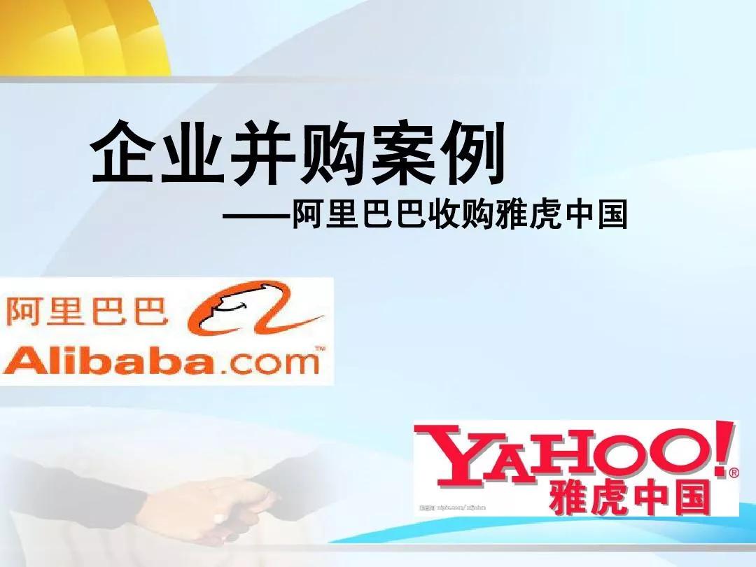 目前国内第一的搜索引擎,全球十大的搜索引擎