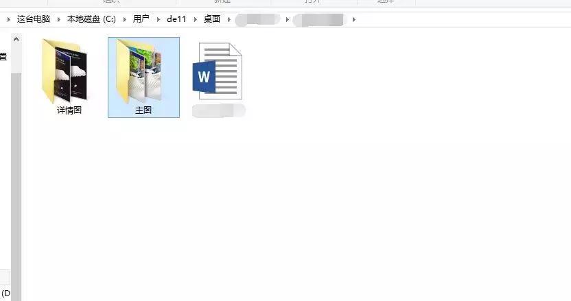 淘宝详情页文案写作流程,淘宝详情页转化率高的产品文案