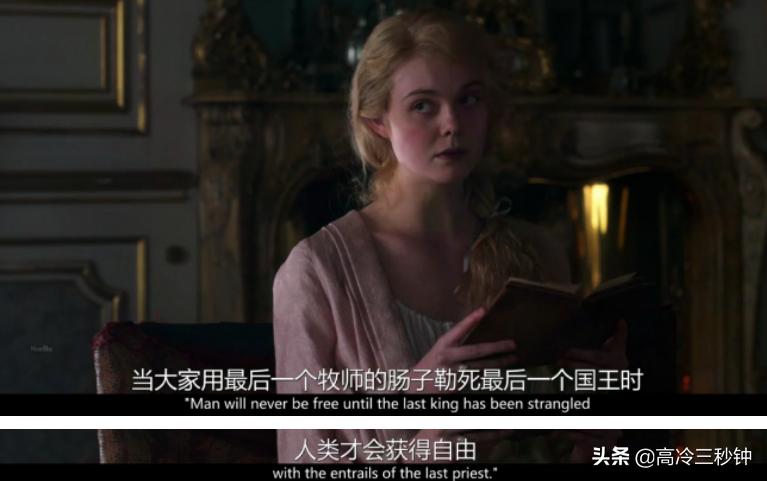 看什么夫妻的世界啊，都来看沙皇夫妇的撕X