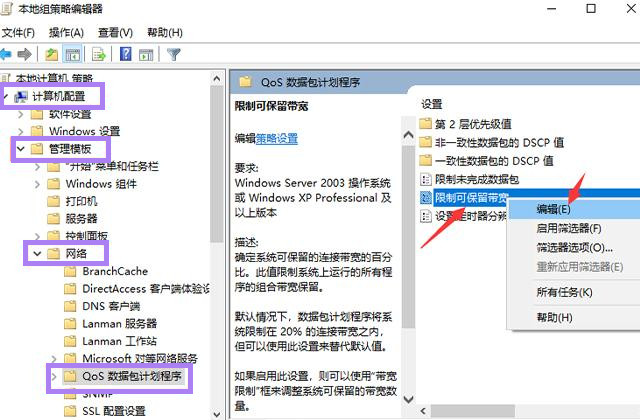 移动200m宽带网速只有100兆怎么办,200m光纤宽带网速为什么还是很慢