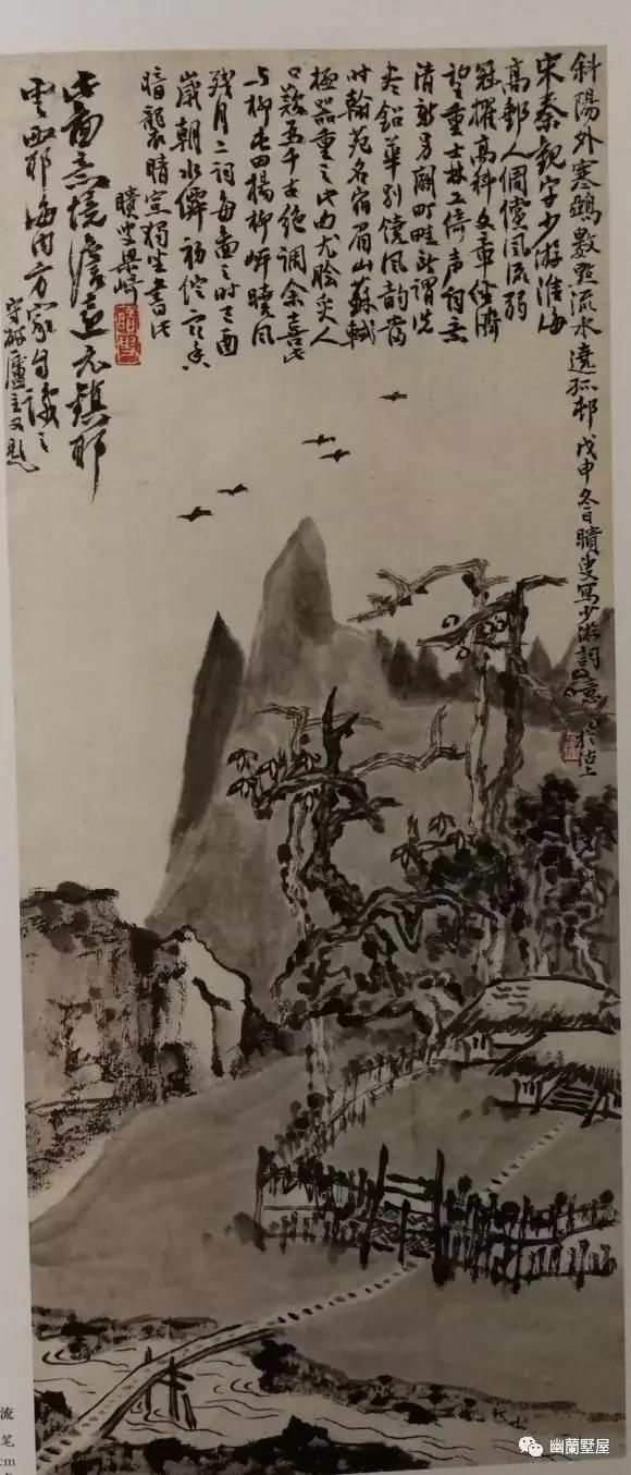 梁崎先生的山水画作品欣赏,当代著名书画大师梁崎作品鉴赏