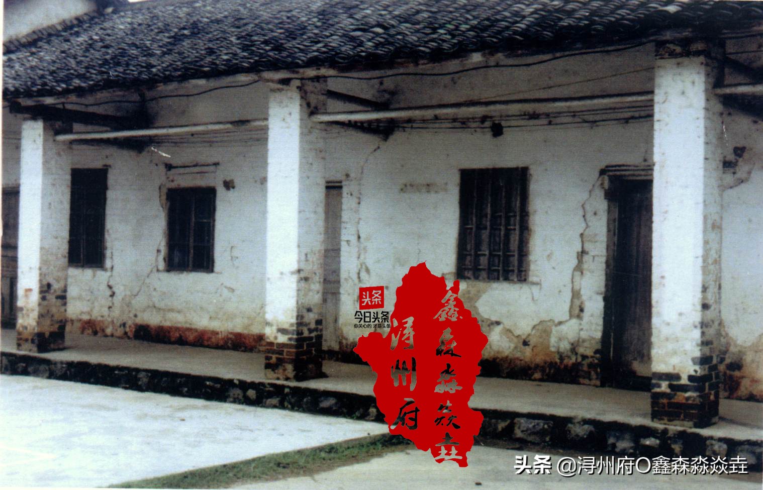 桂平市怀旧照片,桂平老街童年的回忆