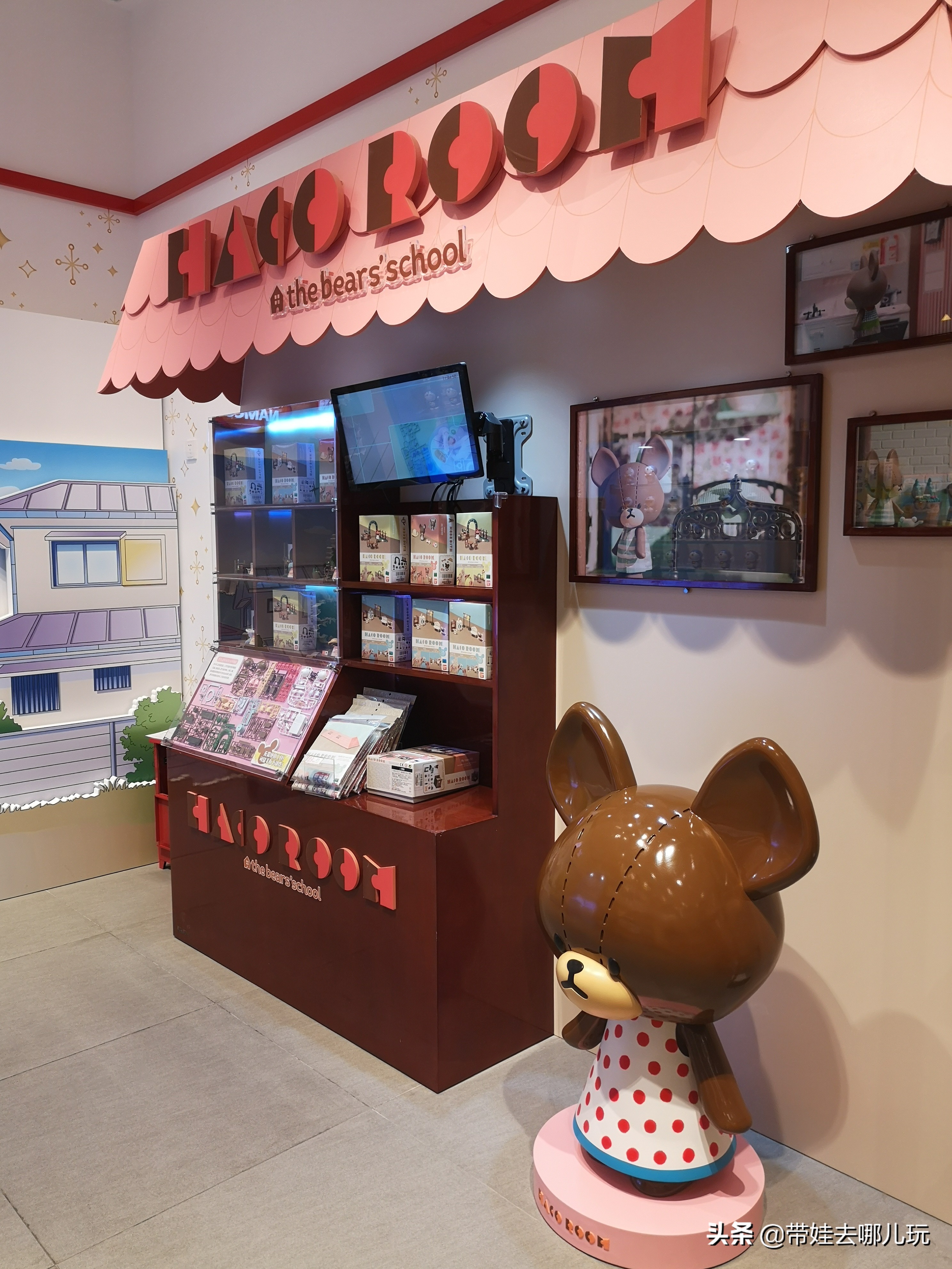 北京免费儿童遛娃好去处,北京最适合遛娃的商场