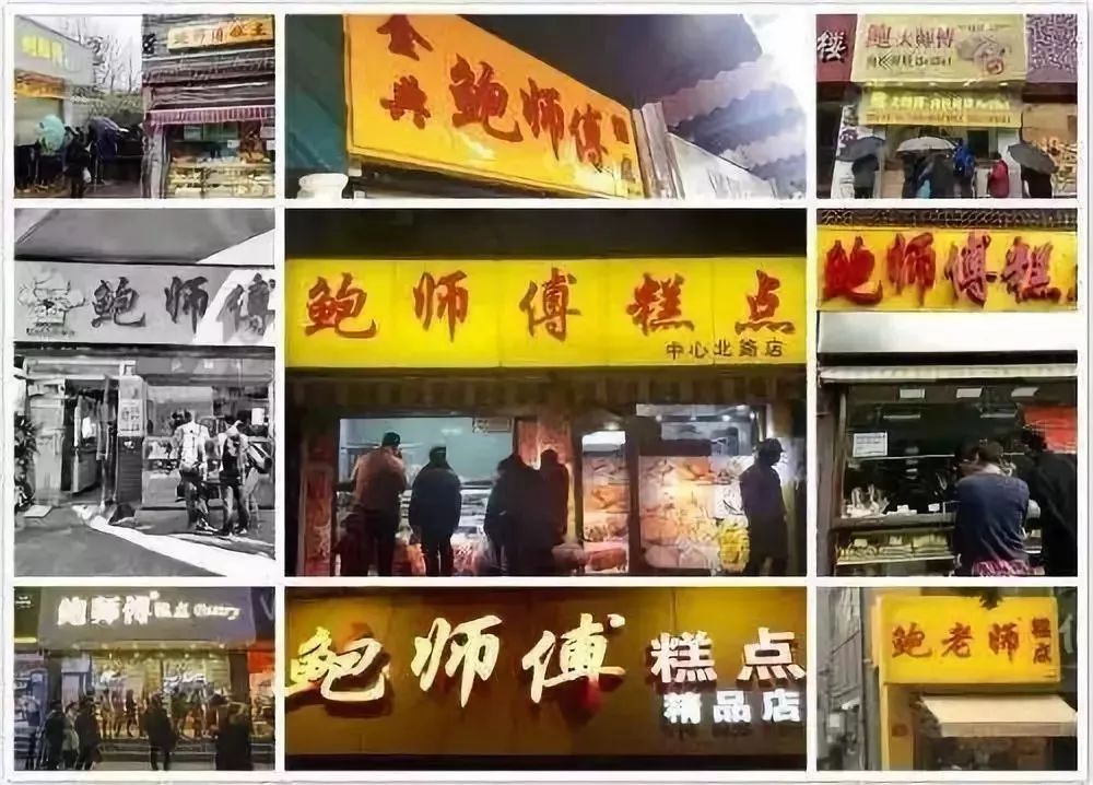 加盟赚钱还是自己开店更赚钱,加盟能赚钱吗