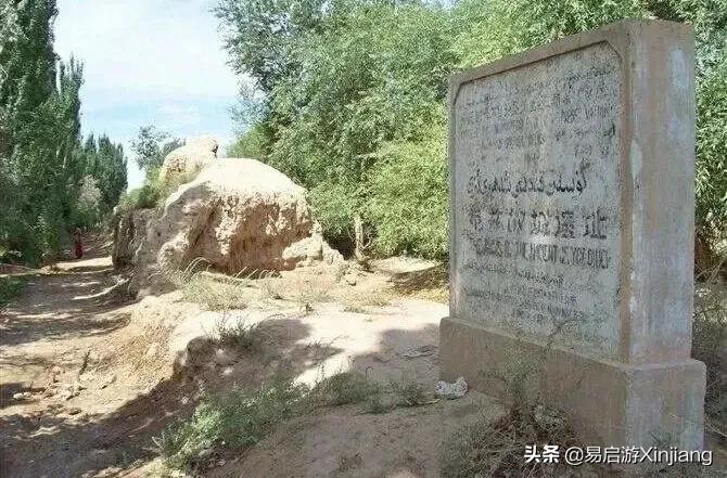 一文了解维吾尔族人口、历史、文化遗产、饮食等