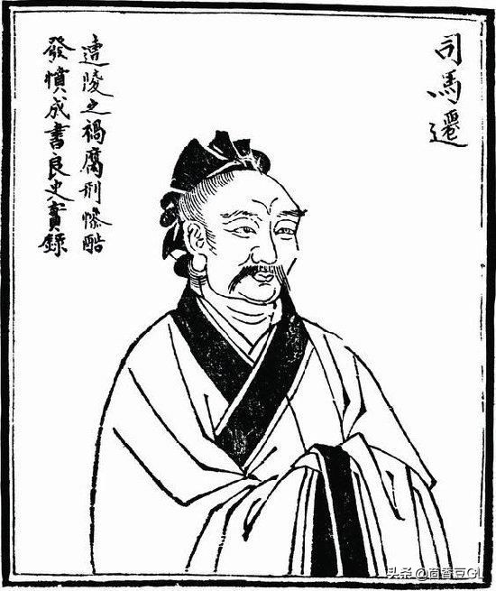 中国名人名言警句大全集简短,关于名人读书的名言警句