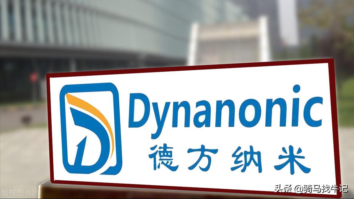 磷酸铁锂正极材料龙头企业,磷酸铁锂龙头企业股