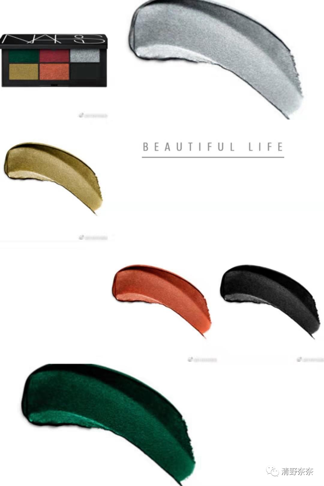 这个该死的女人也太会卖彩妆了吧，唱歌恐怕才是她的副业