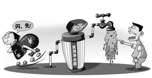 质量问题产品怎么赔付,买到有质量问题产品最高赔付