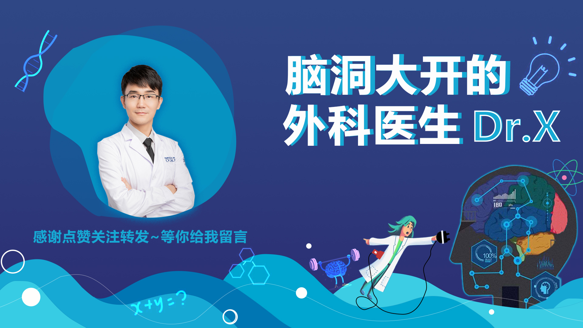 最全产后骨盆修复,流行产后骨盆修复