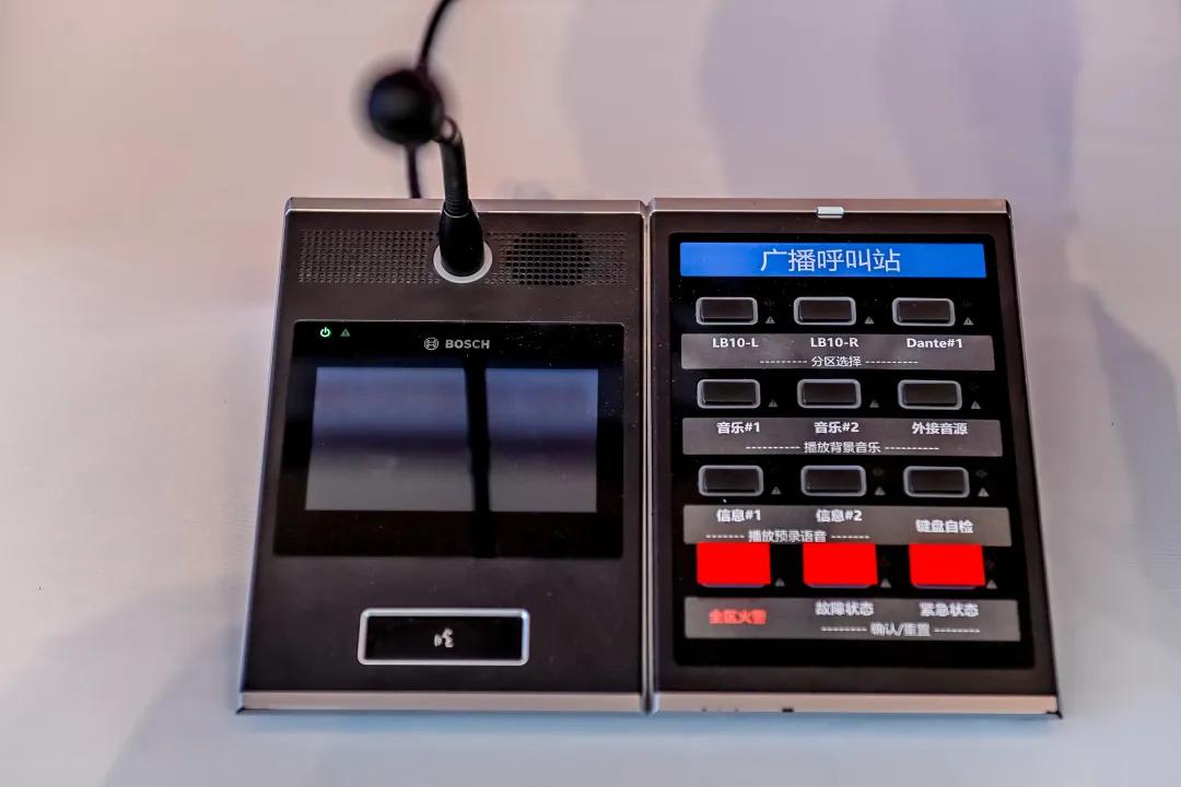 沟通*界无**·声乐致美！博世新品发布会成功召开