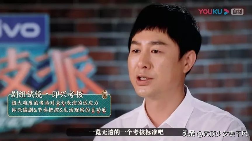 张颂文于正被困仓库表演演技派,演技派张颂文教学生是第几期