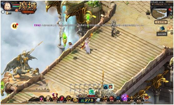 魔域怎么恢复宝宝初始名字,魔域怎么复活宝宝