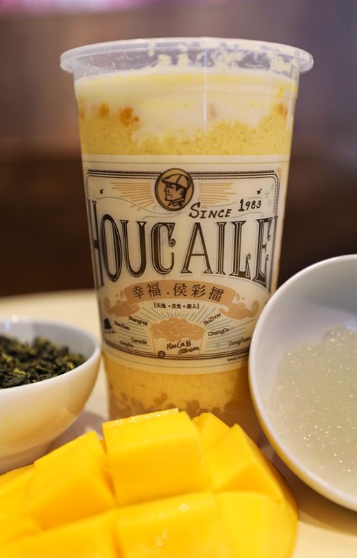 传说中的粉钻茶来了，全西安的女娃都被撩到了