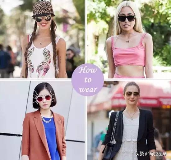 怎么挑选一个适合自己的项链,如何挑选一款合适自己的项链