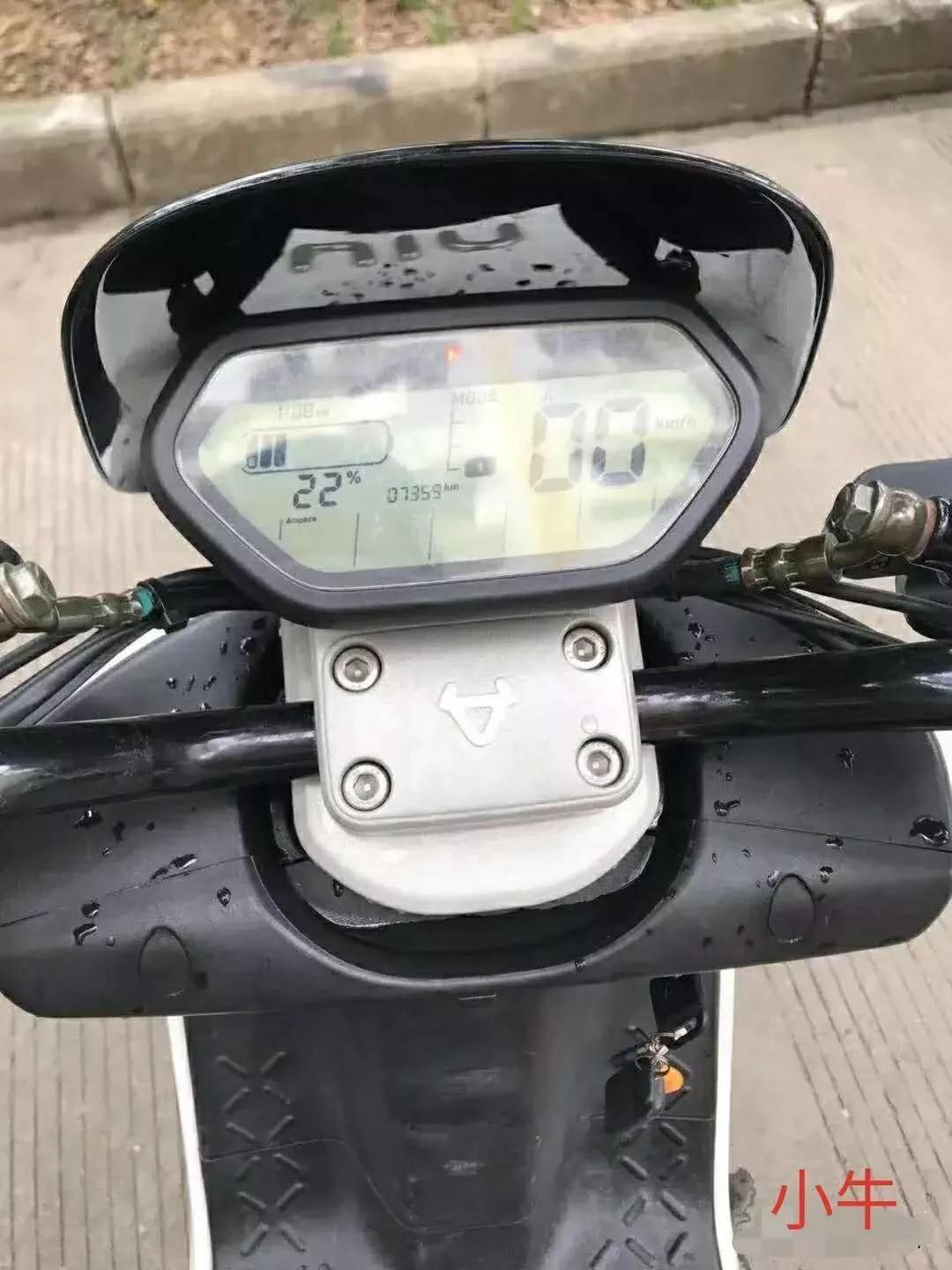 电动车仪表速度和实际速度不符怎么办？不花钱的小技巧一看就会