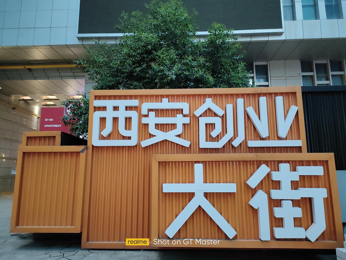 realme真我gt大师版对比,realmegt大师探索版手机的优缺点