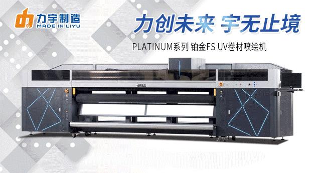 喷绘布3号布和2号布区别,喷绘1号布2号布3号布的区别