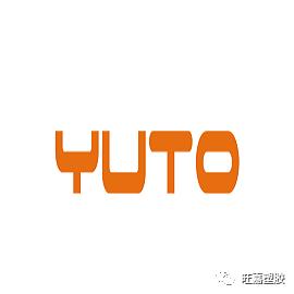 东莞旺嘉塑胶制品有限公司,东莞市旺嘉塑胶制品有限公司