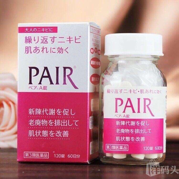 日本美白丸真的能美白吗,哪种美白丸全身美白效果好