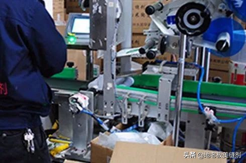 远方|邀客双子星，公司福利梦幻游！