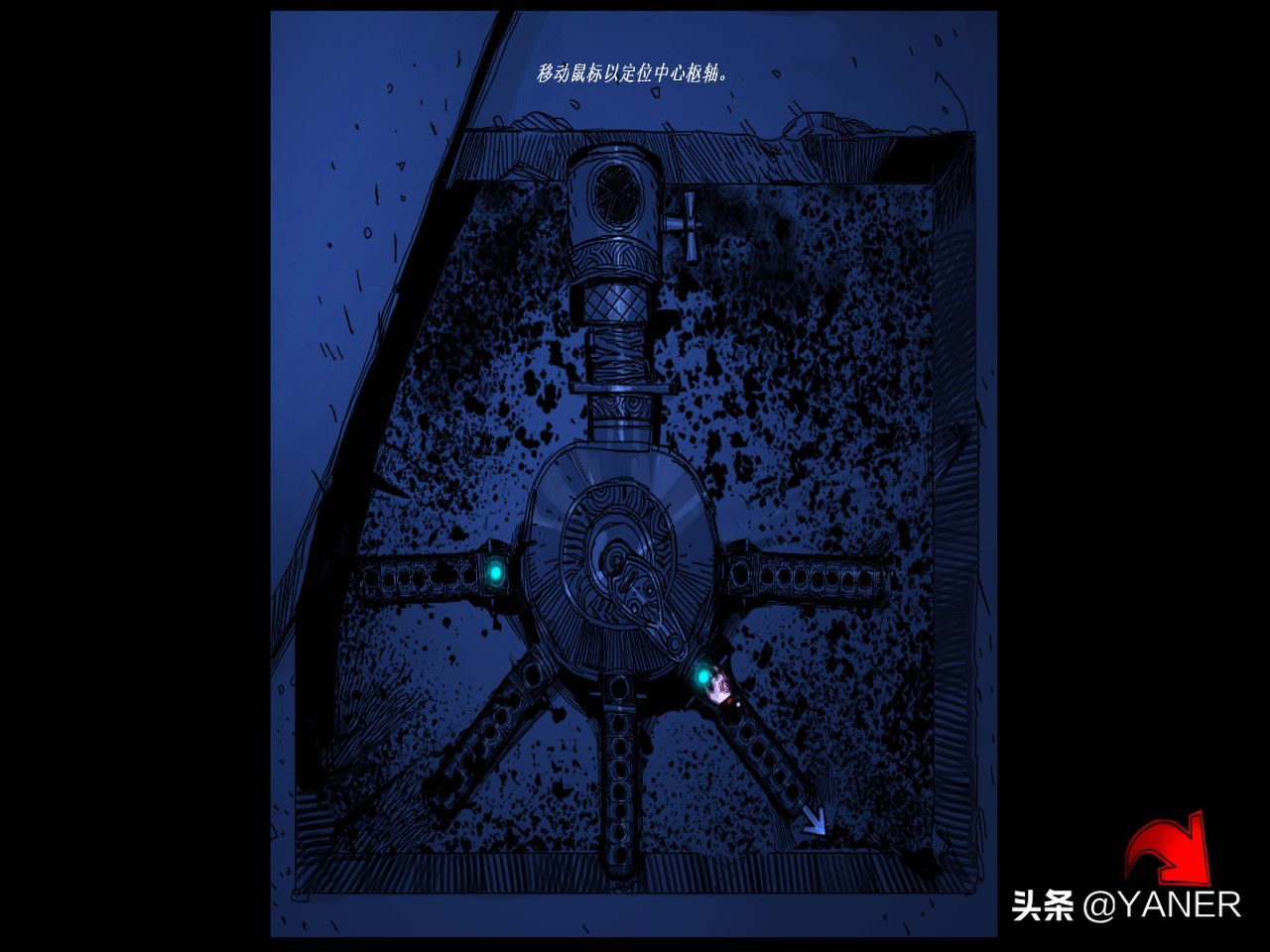 《TheBlindProphet》驱魔使徒漫画式解密游戏