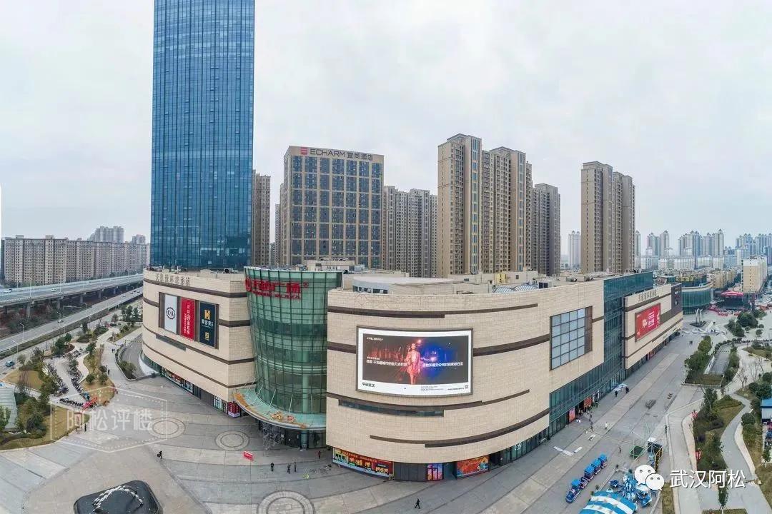 武汉刚需新楼盘哪个值得买,武汉首付40万三房的楼盘推荐