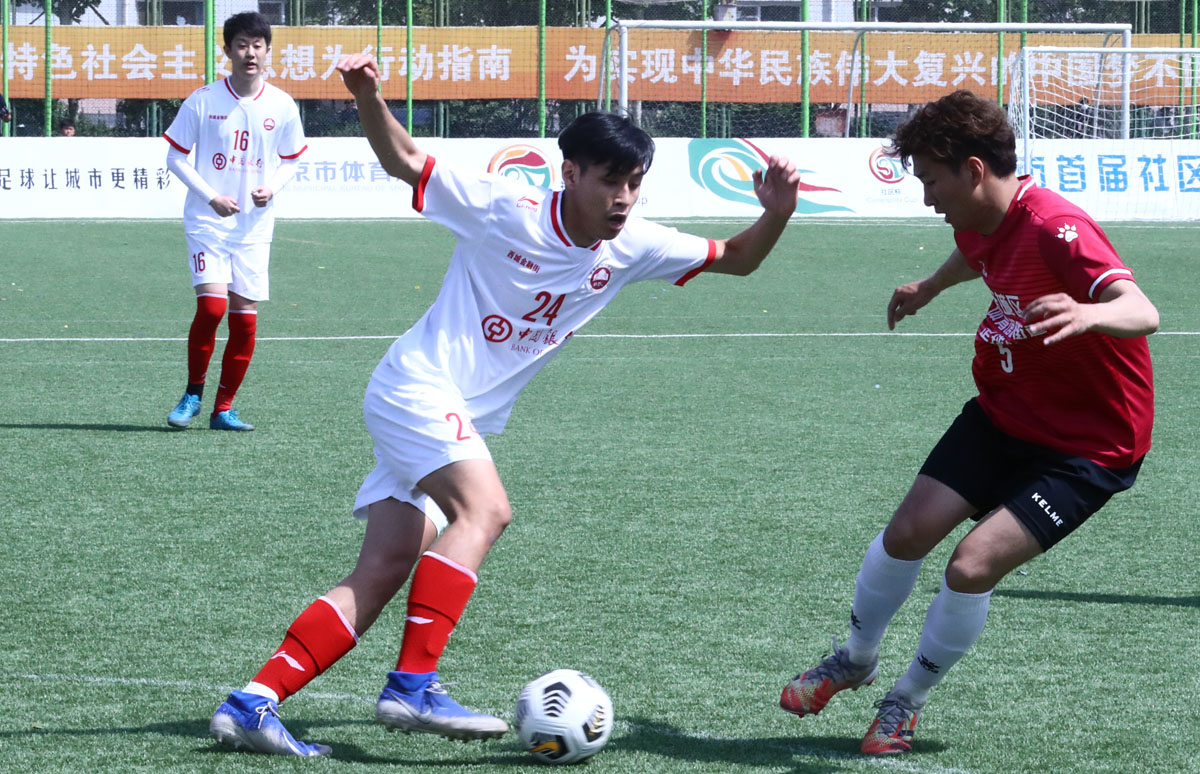 北京足球社区杯2024,2021年北京足球社区杯决赛