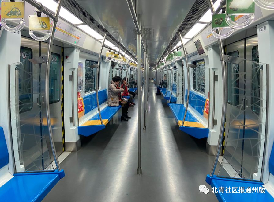 快打卡！副中心两条新地铁线开跑，通州梨园到东三环双井仅40分钟