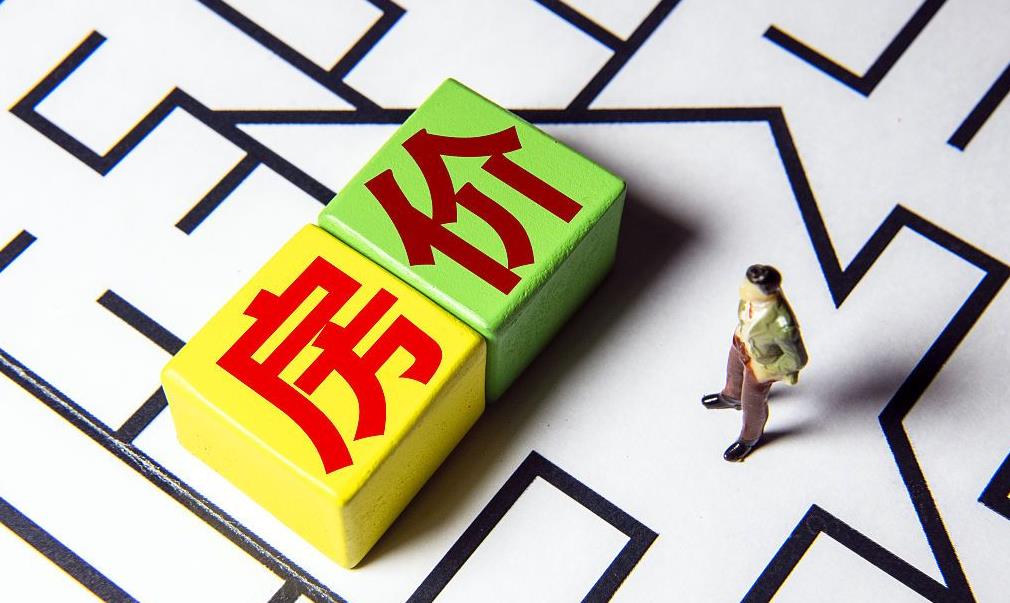 还有什么行业比房地产更值得投资,房地产值得投资的行业