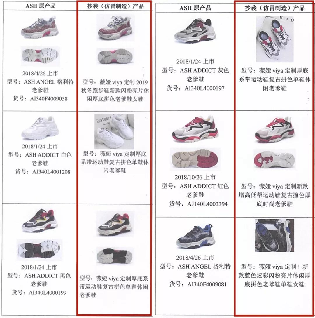 商品货不对版疑欺诈,点名骂,带货双顶流李佳琦薇娅最近都翻车了?