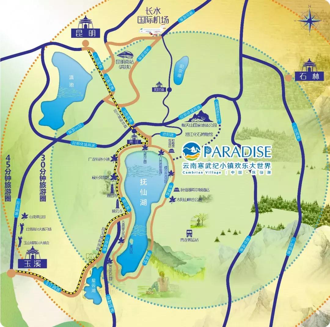 昆明大理丽江抚仙湖旅游攻略,美丽的云南丽江和泸沽湖