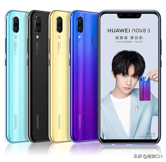华为nova系列最强机型,华为nova系列最新机型