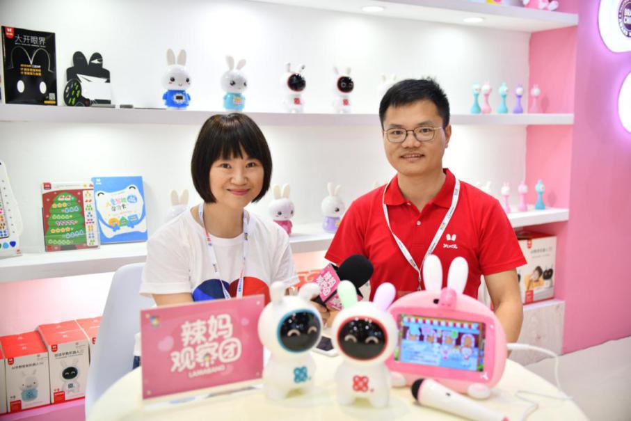 火火兔亲子早教春天在哪里,火火兔亲子早教体验馆合肥店