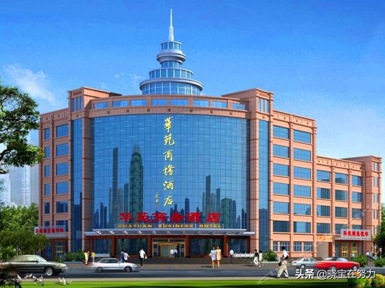 临沂五星级酒店有哪些,山东临沂七星级酒店有哪些