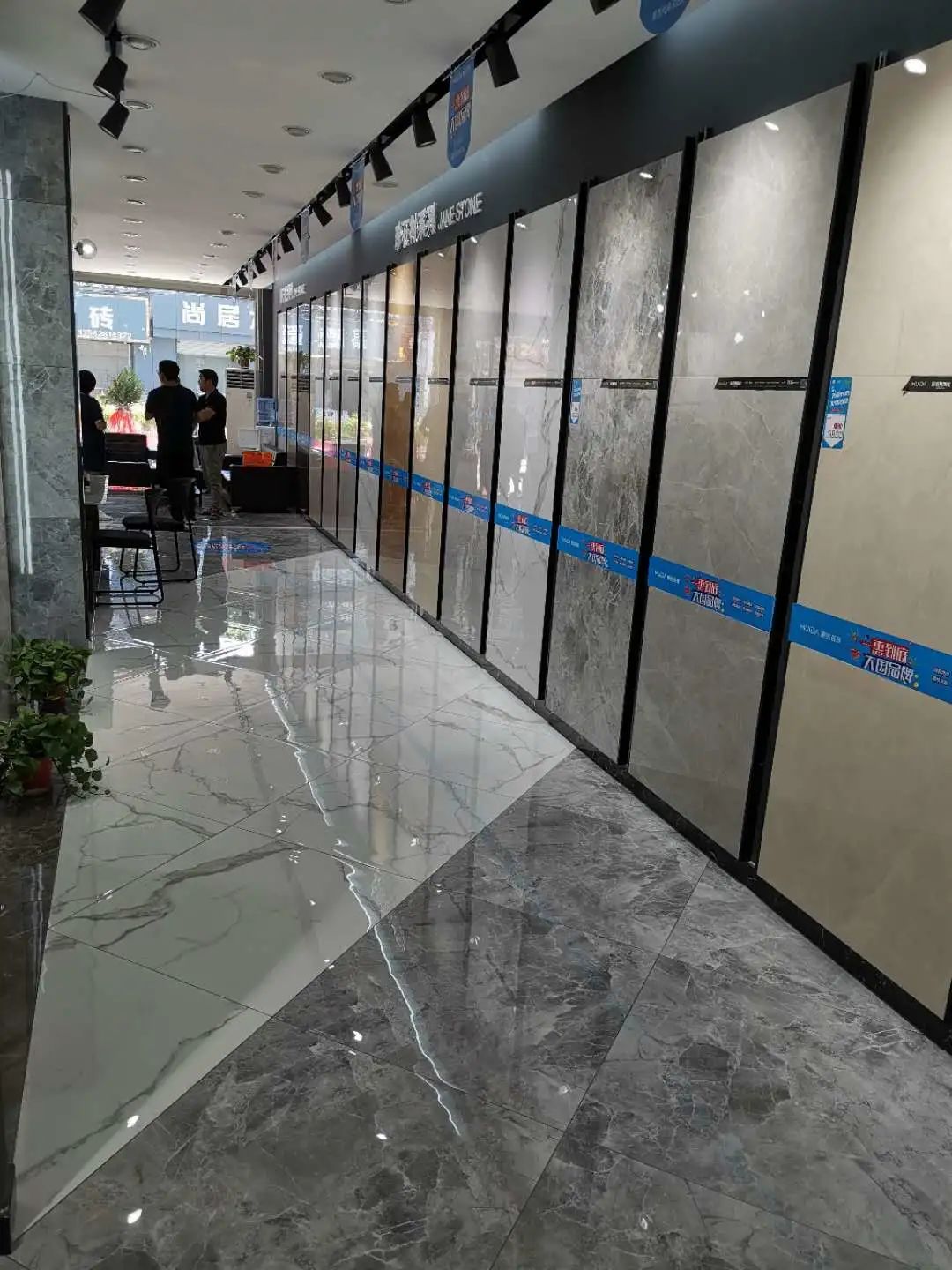 惠达瓷砖在陶博会,惠达瓷砖展厅