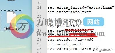 群晖ds220+怎样设置远程唤醒,群晖dns如何通过网络唤醒