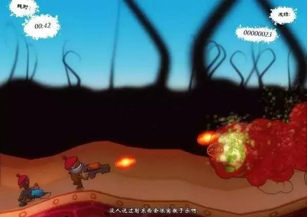 七*史大**诗级沙雕游戏！厕所模拟器满天飞舞Top1卢本伟失声痛哭！