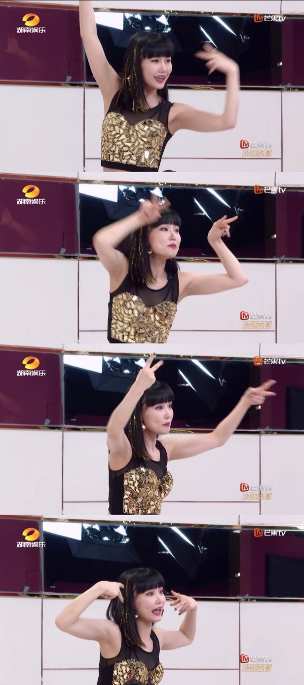 黄龄与观众缘,黄龄玄学观众缘