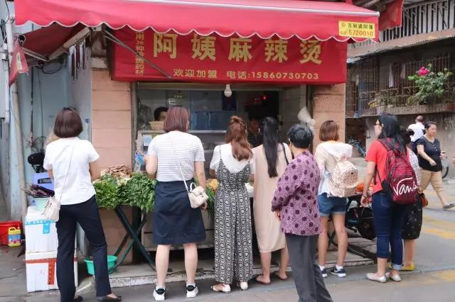 厦门哪个麻辣烫好吃又实惠,厦门好吃的麻辣烫排行榜