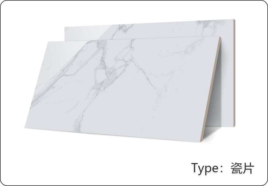 瓷砖地砖墙砖,最简单如何选到好的瓷砖