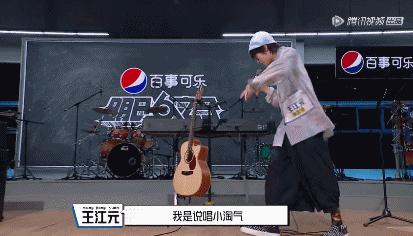 朴树最新神级现场,朴树最新表演视频