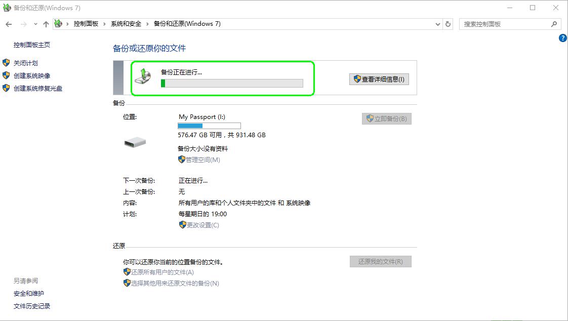 windows10专业工作站版,windows10怎么卸载软件